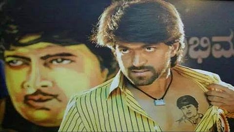 ಮಿಸ್ಟರ್ ಅಂಡ್ ಮಿಸೆಸ್ ರಾಮಾಚಾರಿ ಸ್ಟಿಲ್