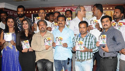 ಮಧುರ ಸ್ವಪ್ನ ಚಿತ್ರ ತಂಡದಿಂದ ಆಡಿಯೋ ಬಿಡುಗಡೆ