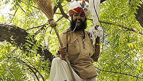 ರೈತ ಗಜೇಂದ್ರ ಸಿಂಗ್