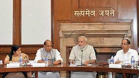 ಮೋದಿ ಸಂಪುಟ