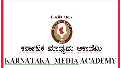 ಕರ್ನಾಟಕ ಮಾಧ್ಯಮ ಅಕಾಡೆಮಿ (ಸಂಗ್ರಹ ಚಿತ್ರ)