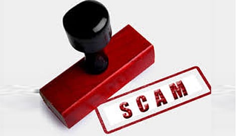 ಹಗರಣ (ಸಾಂದರ್ಭಿಕ ಚಿತ್ರ )