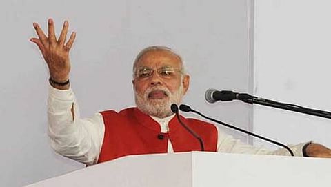 ಪ್ರಧಾನಮಂತ್ರಿ ನರೇಂದ್ರ ಮೋದಿ