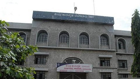 Parappana Agrahara Central jail