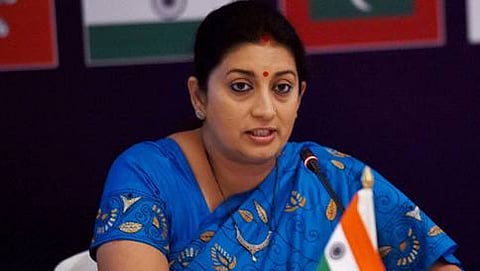 ಕೇಂದ್ರ ಸಚಿವೆ ಸ್ಮೃತಿ ಇರಾನಿ