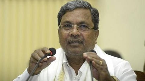 ಮುಖ್ಯಮಂತ್ರಿ ಸಿದ್ದರಾಮಯ್ಯ