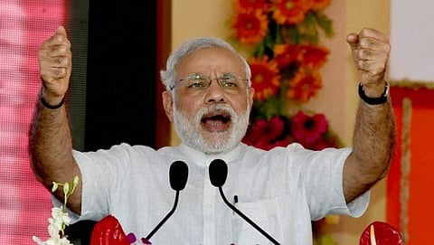 ನರೇಂದ್ರ ಮೋದಿ