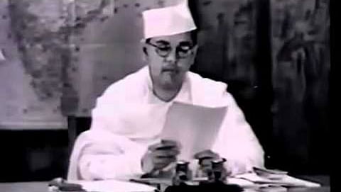ನೇತಾಜಿ ಸುಭಾಷ್ ಚಂದ್ರ ಬೋಸ್ (ಸಂಗ್ರಹ ಚಿತ್ರ)