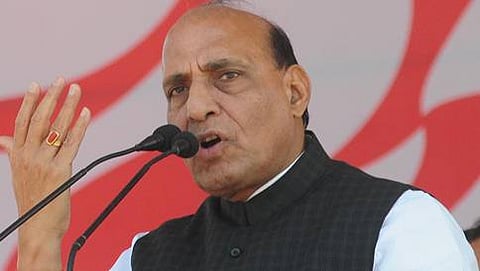 ಕೇಂದ್ರ ಗೃಹ ಸಚಿವ ರಾಜನಾಥ್ ಸಿಂಗ್