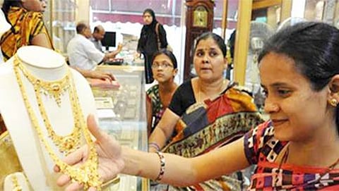 ಬ್ಯಾಂಕಿನಲ್ಲಿ ಡಿಪಾಸಿಟ್ ಮಾಡಿದ ಚಿನ್ನದ ಮೇಲಿನ ಬಡ್ಡಿದರಕ್ಕೆ ತೆರಿಗೆ ವಿನಾಯ್ತಿ !