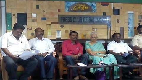 ಪತ್ರಿಕಾಗೋಷ್ಠಿಯಲ್ಲಿ ಬಿಟಿ ಲಲಿತಾ ನಾಯಕ್, ಮಂಜುನಾಥ್, ಆರ್. ಅಶ್ವಥನಾರಾಯಣ ಮತ್ತಿತರರು ಹಾಜರಿದ್ದರು.