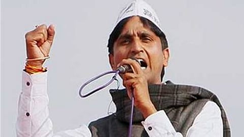 ಕುಮಾರ ವಿಶ್ವಾಸ್