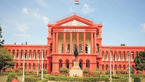ಕರ್ನಾಟಕ ಹೈ ಕೋರ್ಟ್