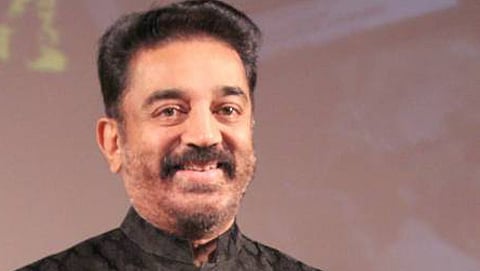 ನಟ ನಿರ್ದೇಶಕ ಕಮಲ ಹಾಸನ್