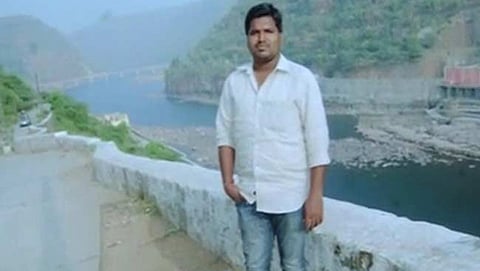 ಹತ್ಯೆಗೊಳಗಾದ ವಿದ್ಯಾರ್ಥಿ ಸಾಯಿಕಿರಣ್