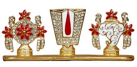 ತೆಂಗಲಾಯ್ ಆಕಾರದ ನಾಮ