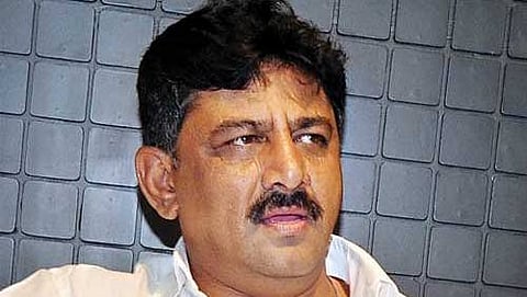 ಡಿ.ಕೆ.ಶಿವಕುಮಾರ್