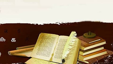 ಸಾಂದರ್ಭಿಕ ಚಿತ್ರ