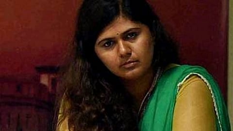 ಪಂಕಜ ಮುಂಡೆ