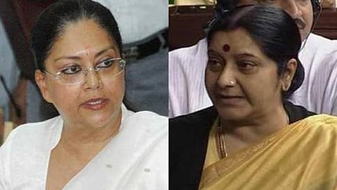 ವಸುಂಧರಾ ರಾಜೇ - ಸುಷ್ಮಾ ಸ್ವರಾಜ್