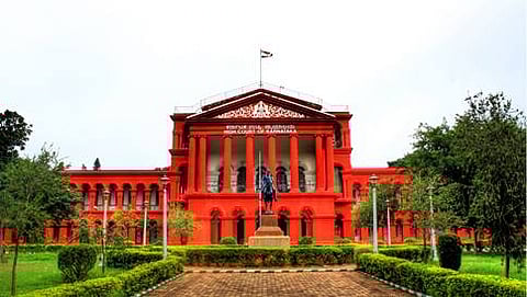 ಕರ್ನಾಟಕ ಹೈ ಕೋರ್ಟ್