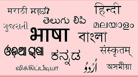 ಕನ್ನಡ ತಂತ್ರಜ್ಞಾನ