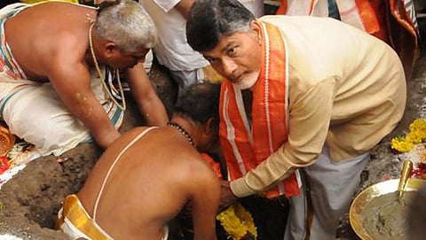 ಭೂಮಿ ಪೂಜೆ ನೆರವೇರಿಸಿದ ಸಿಎಂ ಚಂದ್ರಬಾಬು ನಾಯ್ಡು