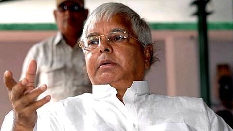 ಲಾಲೂ ಪ್ರಸಾದ್ ಯಾದವ್