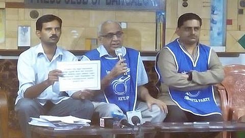 ಪ್ರಭಾವಿ ಒತ್ತುವರಿದಾರರ ಪಟ್ಟಿ ಬಿಡುಗಡೆ ಮಾಡಿದ ಲೋಕಸತ್ತಾ ಪಕ್ಷದ ಮುಖಂಡರು