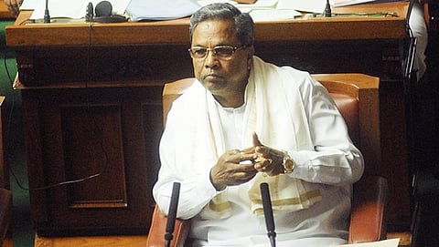 ಮುಖ್ಯಮಂತ್ರಿ ಸಿದ್ದರಾಮಯ್ಯ