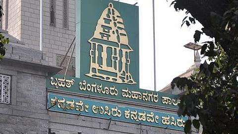 ಬಿಬಿಎಂಪಿ