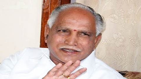 ಬಿಎಸ್ ಯಡಿಯೂರಪ್ಪ