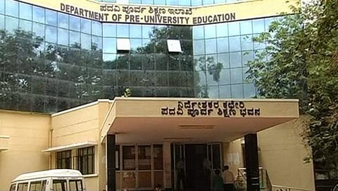 ಸಾಂದರ್ಭಿಕ ಚಿತ್ರ