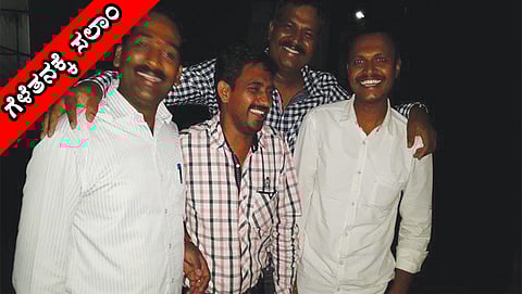 ಕೆ.ಪಿ ಸತ್ಯನಾರಾಯಣ ಮತ್ತು ಗೆಳೆಯರು