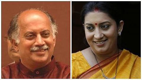 ಗುರುದಾಸ್ ಕಾಮತ್ - ಸ್ಮೃತಿ ಇರಾನಿ