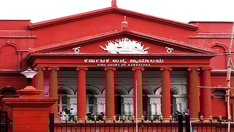ಕರ್ನಾಟಕ ಹೈಕೋರ್ಟ್