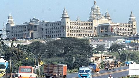 ಸುವರ್ಣಸೌಧ
