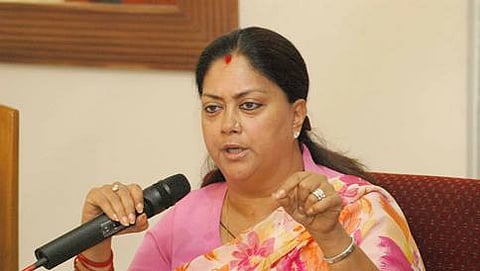 ವಸುಂದರಾ ರಾಜೇ