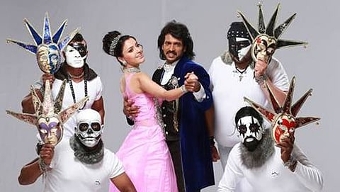 ಉಪ್ಪಿ-2 ಚಿತ್ರದ ಸ್ಟಿಲ್