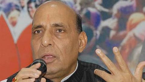 ಕೇಂದ್ರ ಗೃಹಸಚಿವ ರಾಜನಾಥ್ ಸಿಂಗ್