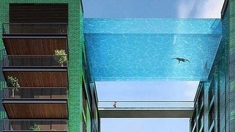 ಆಕಾಶ ಈಜುಕೋಳ