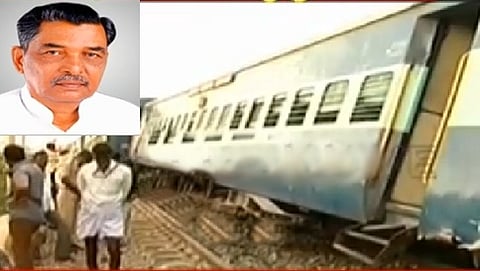 ಶಾಸಕ ವೆಂಕಟೇಶ್ ನಾಯಕ್ ಮತ್ತು ಅಪಘಾತಕ್ಕೀಡಾದ ರೈಲು