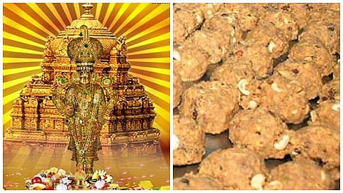 ತಿರುಪತಿ ಲಡ್ಡು ಉಚಿತ..! (ಸಂಗ್ರಹ ಚಿತ್ರ)