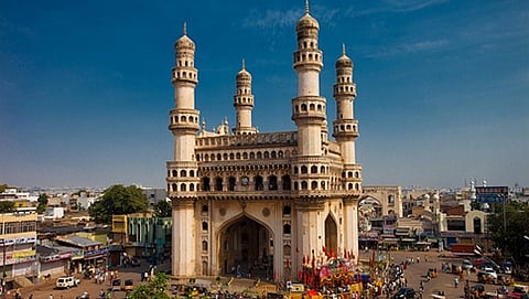 ಚಾರ್ ಮಿನಾರ್