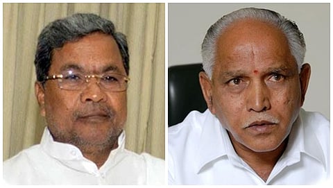 ಸಿದ್ದರಾಮಯ್ಯ ಮತ್ತು ಯಡಿಯೂರಪ್ಪ