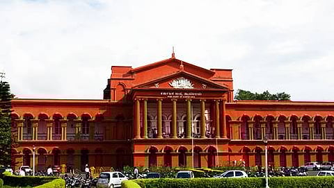 ಕರ್ನಾಟಕ ಹೈಕೋರ್ಟ್