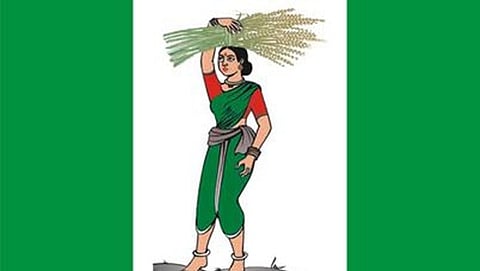 ಸಾಂದರ್ಭಿಕ ಚಿತ್ರ