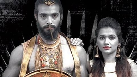 ಬತಾಸ್ ಫಸ್ಟ್ ಲುಕ್