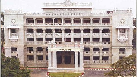 ಕೆಪಿಎಸ್ ಸಿ