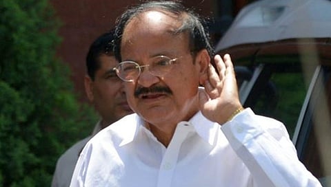 ಎಂ. ವೆಂಕಯ್ಯನಾಯ್ಡು